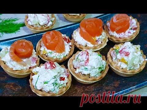 Крутая ЗАКУСКА на НОВЫЙ ГОД. Точно УКРАСИТ ВАШ СТОЛ. Новогоднее меню 2020
