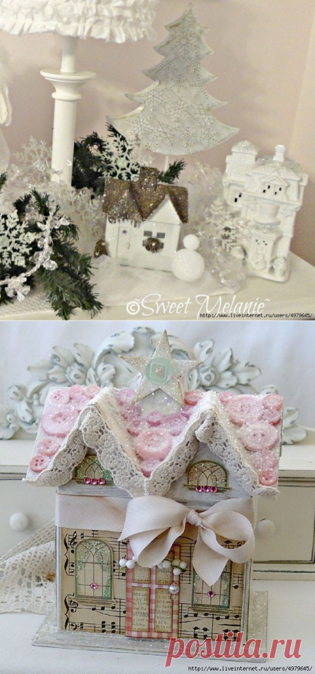 ВИНТАЖ,ШЕББИ ШИК | Записи в рубрике ВИНТАЖ,ШЕББИ ШИК | Всё самое модное, интересное и вкусное вы найдёте у perchica