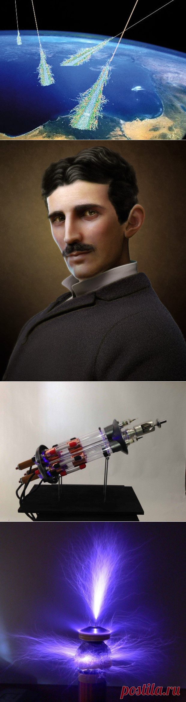 Никола Тесла — гениальный безумец и безумный гений