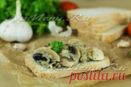 Рецепты на день рождения: салаты, торты, закуски и др.
