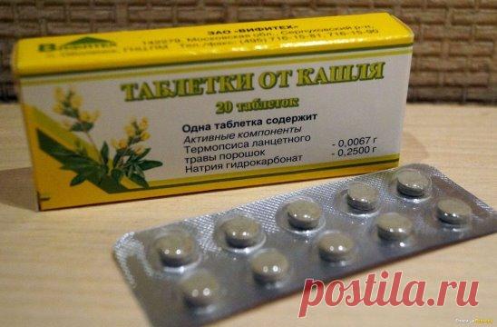 Как вылечить сильный кашель?  
Волшебный рецепт аптекаря для тех, кто часто болеет трахеитом и бронхитом. Стоит он копейки, а помогает быстро. 
Необходимо купить в аптеке: 
1.