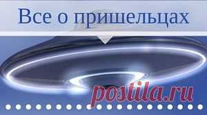 Новости Перехода (О наших планах) | Возрождение