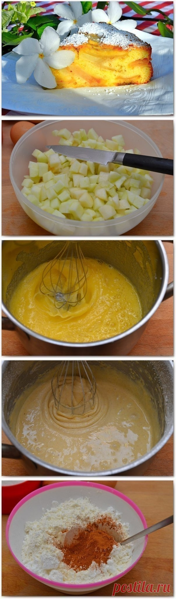 Как приготовить очень вкусная шарлотка - рецепт, ингредиенты и фотографии