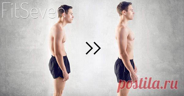 Как улучшить осанку? | Я ЗДОРОВ!