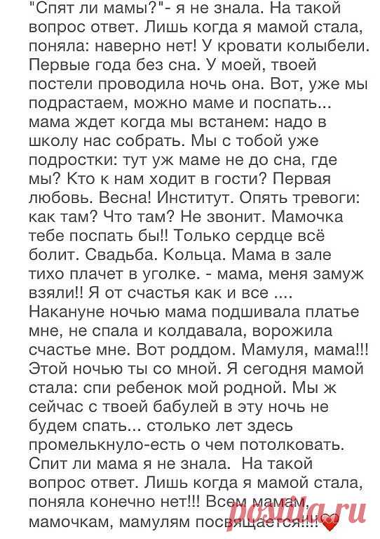 хх