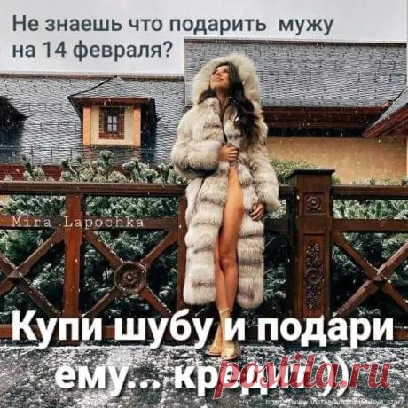 Если у жизни не учиться, она перестает учить и принимается наказывать - РЖАКА - Социальная сеть "МТ.RU"