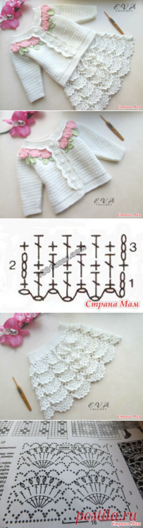 Костюм для девочки. Крючком. - Вязание - Страна Мам