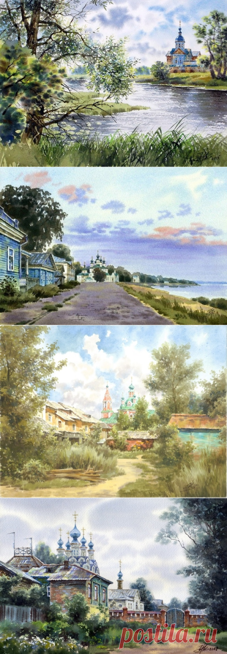 Новости