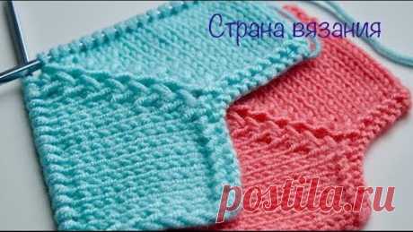 Вязальные Советы. Красивая линия реглана.