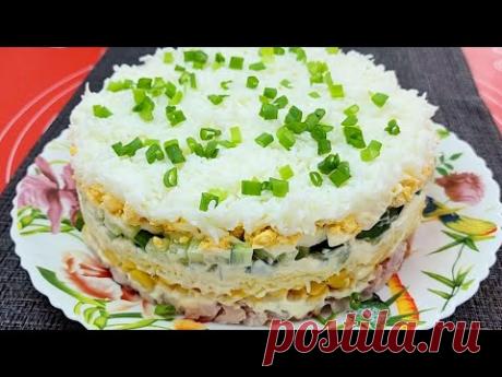 Салат "СНЕЖОК"! Его все ищут на столе! Невероятно простой и вкусный салат на НОВОГОДНИЙ стол 2025!