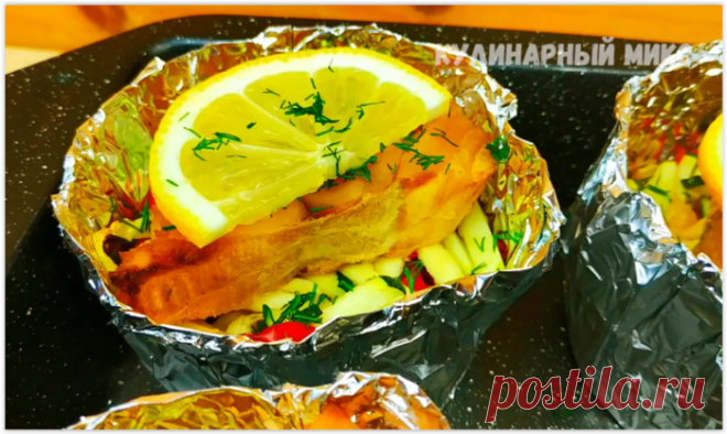 Муж удивил меня и гостей новым рецептом бесподобно вкусной рыбы с гарниром
