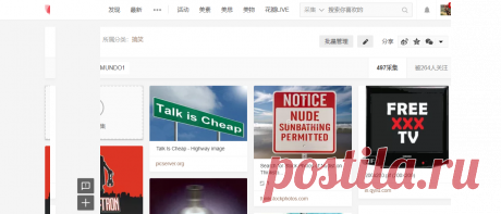 Screenshot - 48b5c5993b965c37d922c0576158aed8 - Gyazo