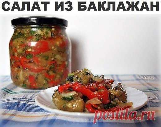 (30) Одноклассники