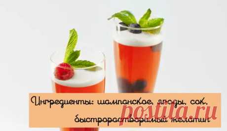 Супер-блюда с алкоголем: от коньяка до сидра, все в дело - БУДЕТ ВКУСНО! - медиаплатформа МирТесен