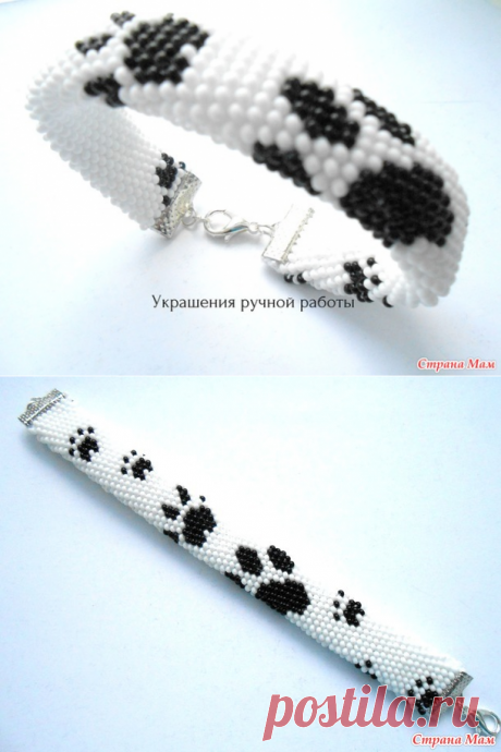 . Браслет "Лапки" - Вязание - Страна Мам