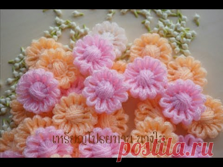 วิธีทำเหรียญโปรยทาน &quot;ดอกไม้จากไหมพรม&quot; (ต้นฉบับ) - YouTube