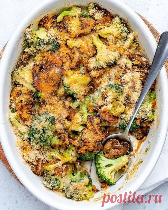 ​Запеканка с брокколи и грибами⠀