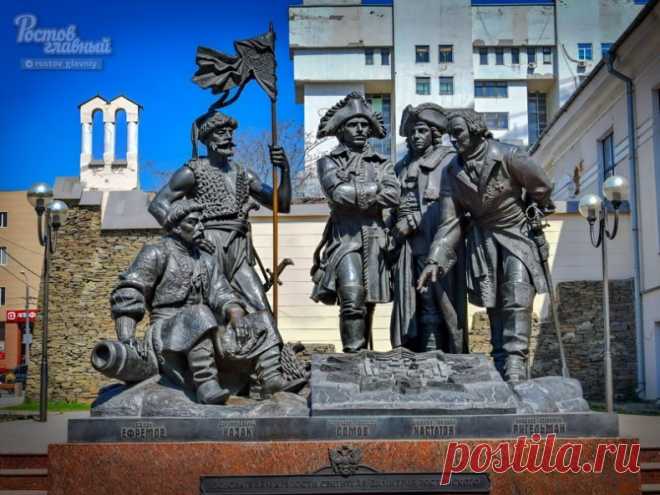 Сегодня 274 года со дня основания Ростова-на-Дону!

Официально датой основания города считается 15 декабря 1749 года. Летом 1749 года атаман Войска Донского Данила Ефремов получил из Петербурга указ царицы Елизаветы Петровны. Она повелевала учредить на донской земле таможню, чтобы собирать деньги с купцов, что приезжали торговать на Дон. Таможня была основана в месте, где река Темерник впадает в Дон. Место это называлось 