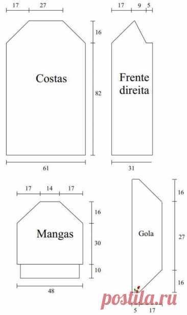 Unisex Beautiful Cardigan