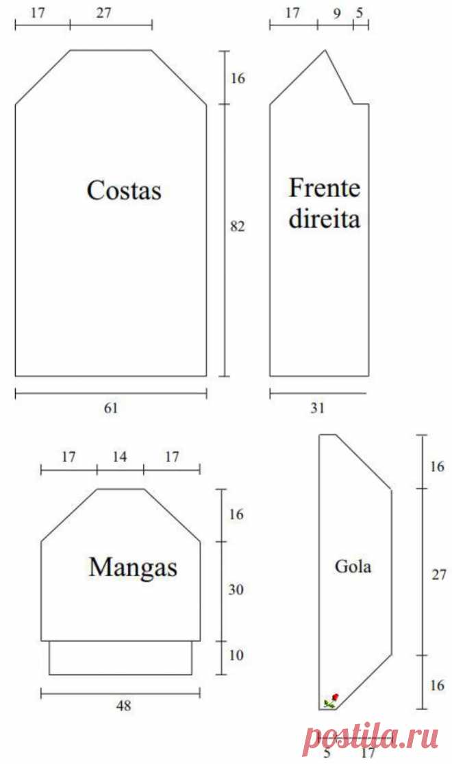 Unisex Beautiful Cardigan