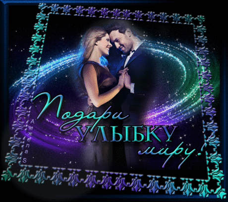 0_10bb63_e635216e_orig.gif (900×800)