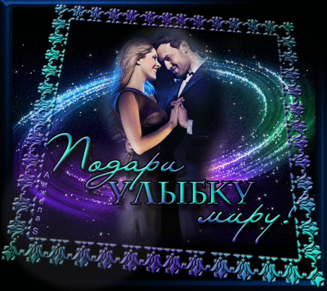 0_10bb63_e635216e_orig.gif (900×800)