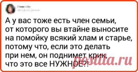 8 ошибок, которые превращают ваше жилище в убежище Плюшкина . Милая Я