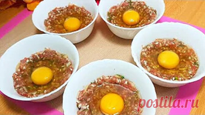 Вы Такое Блюдо ещё не видели и готовили💯Легкий и Вкусный ужин или обед для