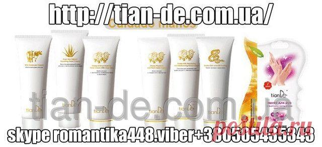 Питательный увлажняющий крем для рук с овечьим молоком купить за 42 грн в Запорожье - TianDe