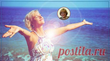 «Хочу счастья!» Детская привычка не быть счастливой | О жизни и любви к себе | Яндекс Дзен