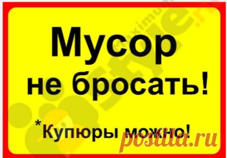 Радион Алборов