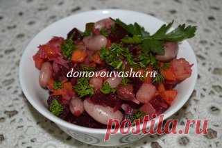 Винегрет. Рецепт с фасолью, квашеной капустой, свеклой, морковью, картофелем | Народные знания от Кравченко Анатолия