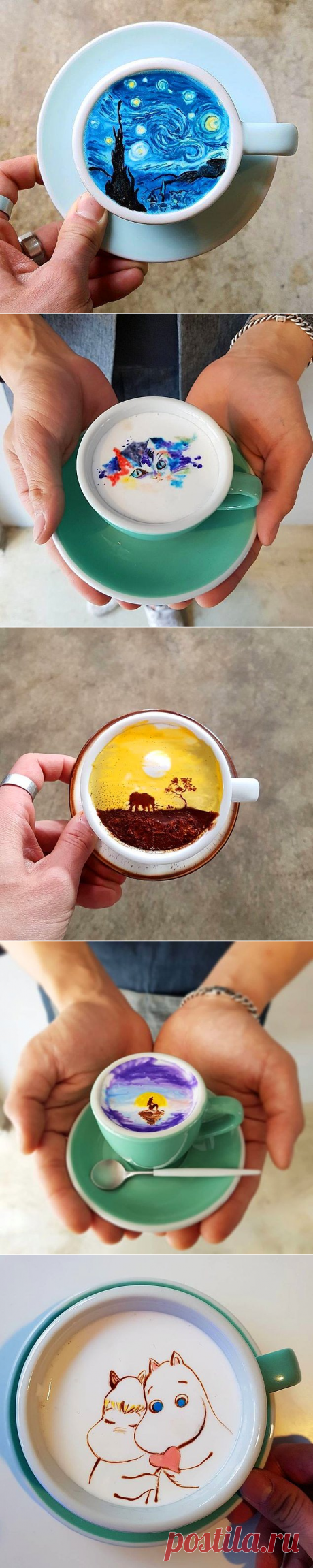 Кофейное искусство баристы из Кореи: хрупкий и красивый крем-арт Корейский бариста Канбин Ли к приготовлению кофе подходит со всей душой. Он создает на пенке кофе даже не узоры и не рисунки, а настоящие картины. Сам Канбин называет свое творчество "крем-артом". Нем...