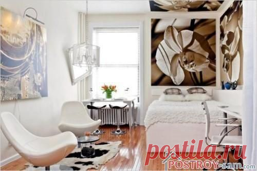 Интерьеры маленьких однокомнатных квартир. Как организовать интерьер небольшой квартиры?