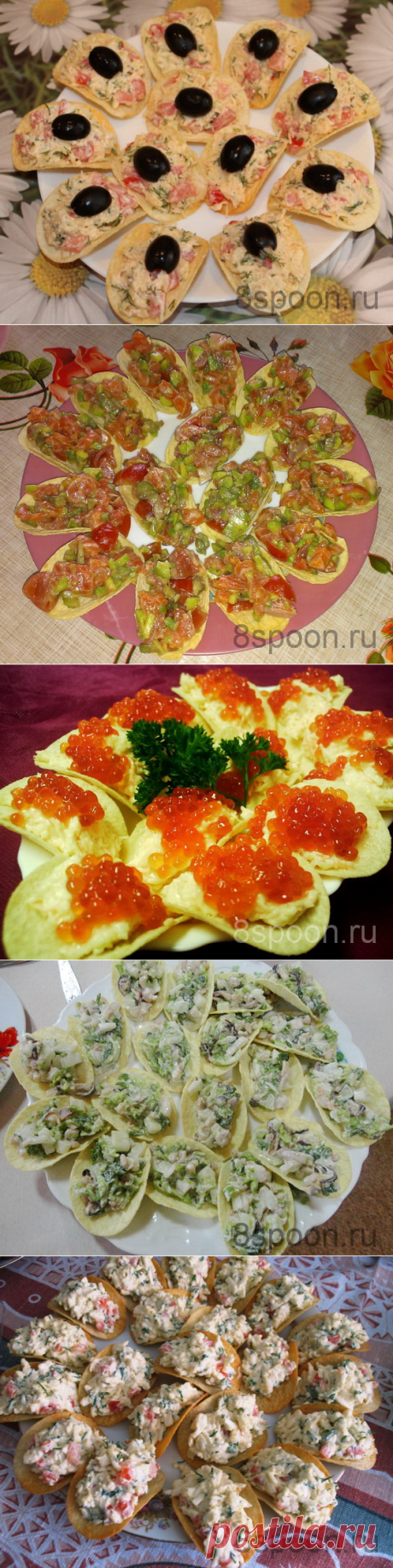 Закуска на чипсах: 10 рецептов начинки в вашу копилку рецептов! - 8 Ложек