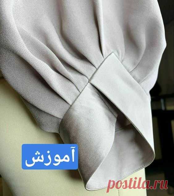 (57) Pinterest