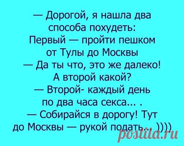 ОХ УЖ ЭТИ МУЖИКИ