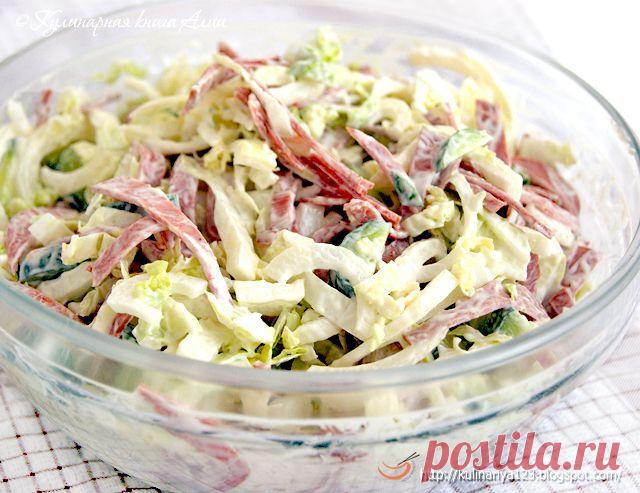 467. Салат "Быстро и вкусно"