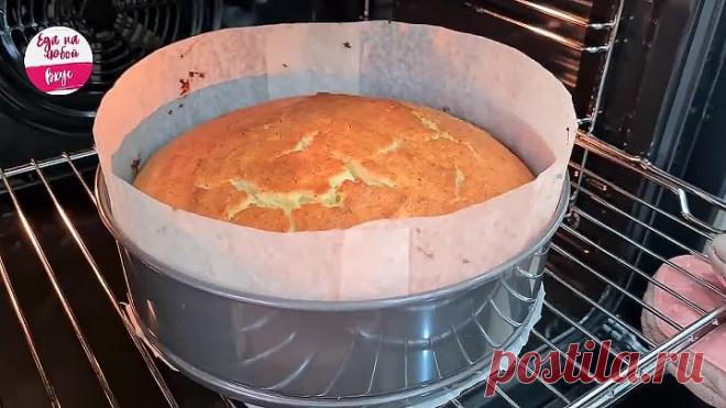 Не нужны ни торты, ни запеканки! В нем все вкусно!