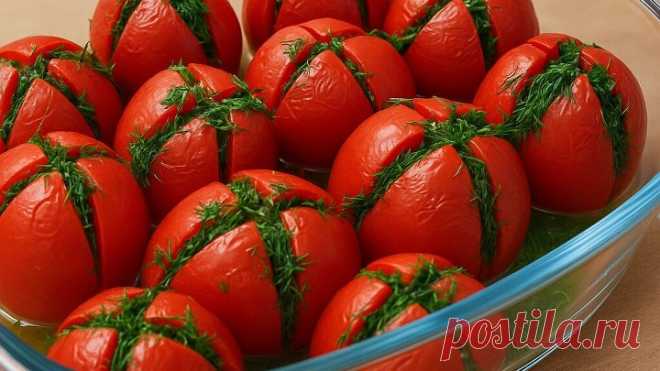 Малосольные помидоры: быстро, вкусно и ароматно!