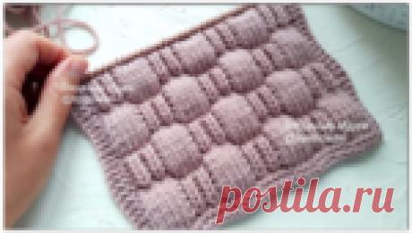 Шикарный объемный узор спицами! Подробное описание, видеоурок + схема.