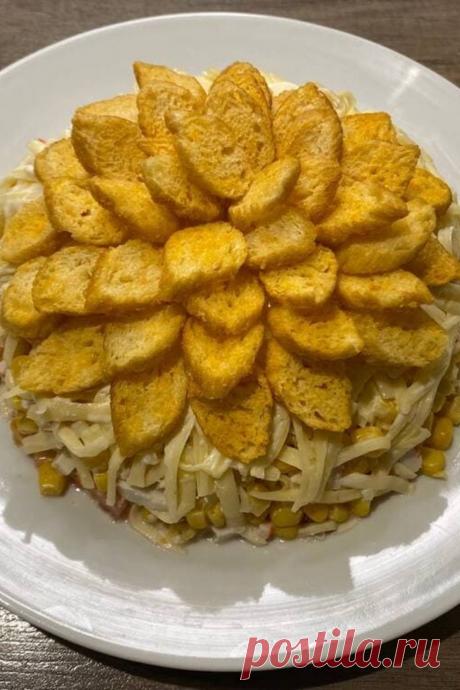 Салат Коррида