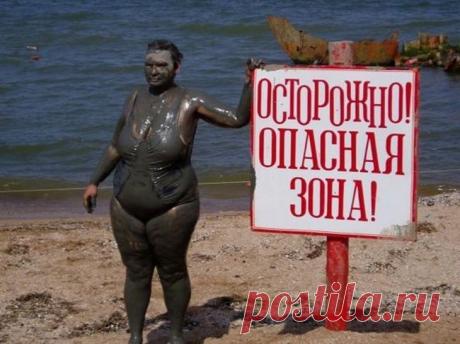 Опасная зона! Пляжные фотоприколы;))