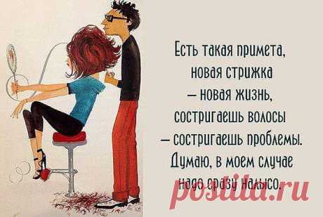 2340735949.jpg (600×403)