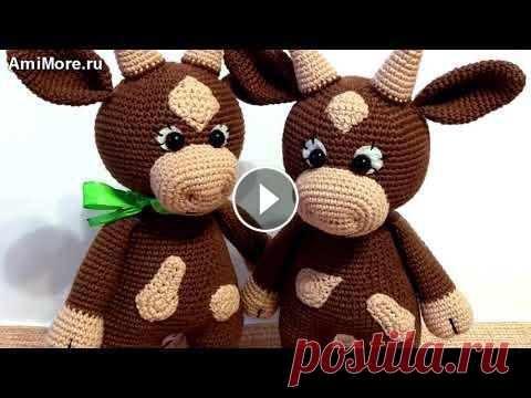 Амигуруми: схема Бычок. Игрушки вязаные крючком - Free crochet patterns. Амигуруми: схема Бычок. Игрушки вязаные крючком - Free crochet patterns....