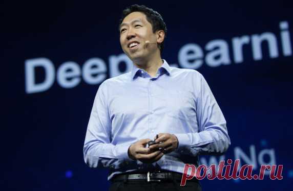 «Процесс развития ИИ уже не остановить» — Основатель Coursera и Google Brain Эндрю Ын о глубоком обучении и роли онлайн-образования в новой экономике