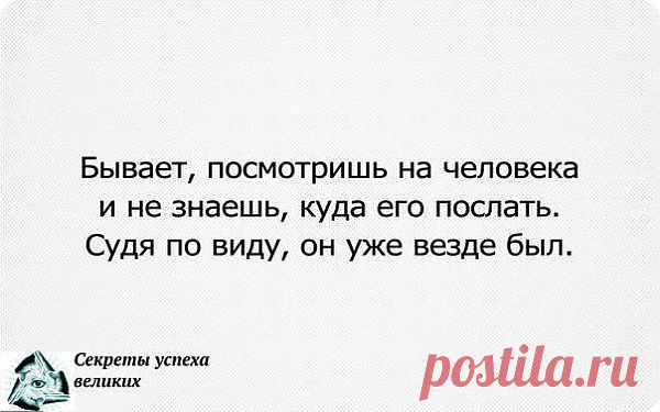 Да, это вопрос?