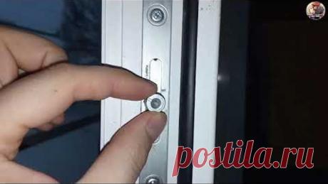 Как сделать зимний режим на пластиковых окнах. Просто и быстро