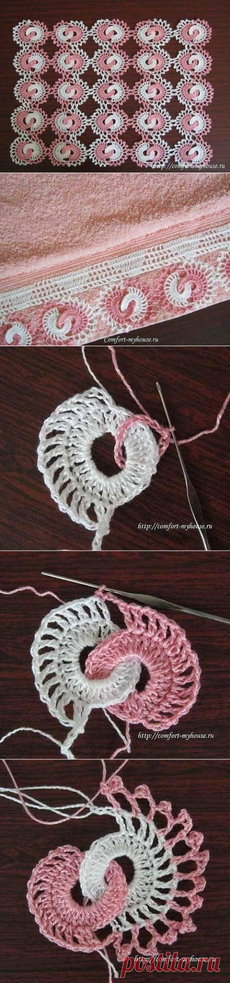 Салфетка из колец