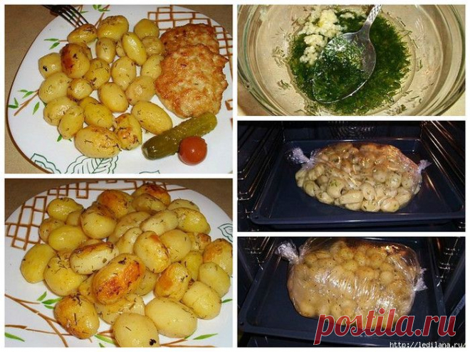 ОЧЕНЬ Вкусные Рецепты. Картофель к праздничному столу